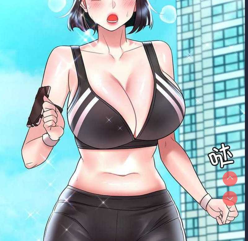 想要拥有她/渴望占有她