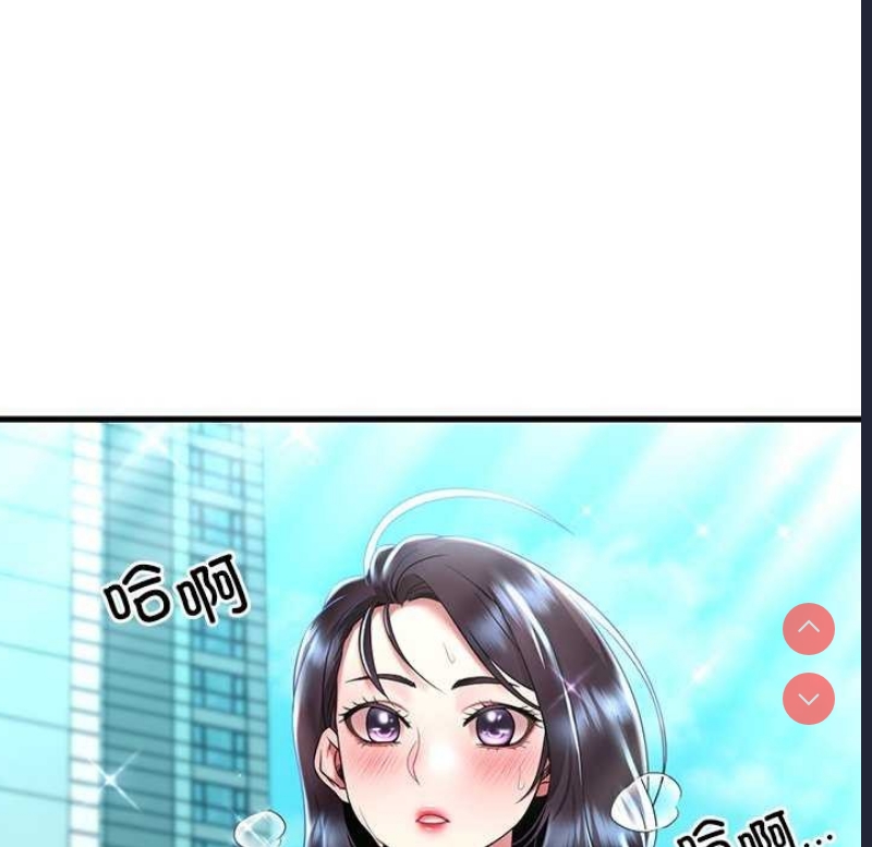 想要拥有她/渴望占有她