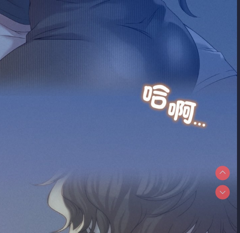 想要拥有她/渴望占有她