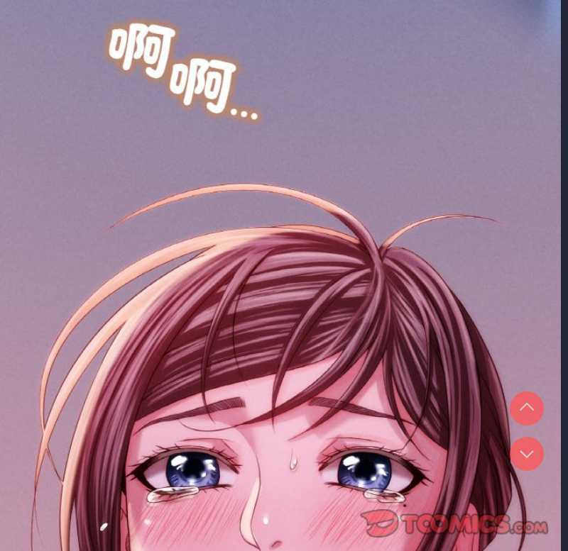想要拥有她/渴望占有她