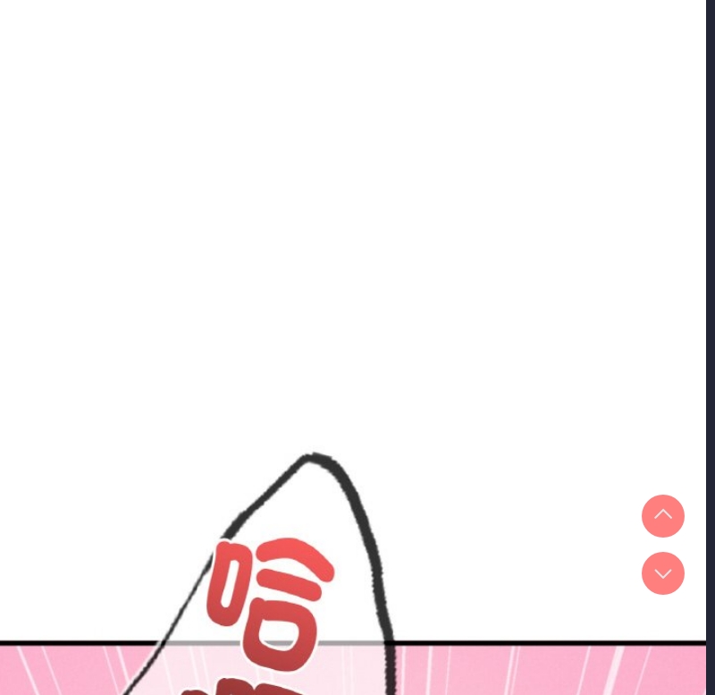 想要拥有她/渴望占有她