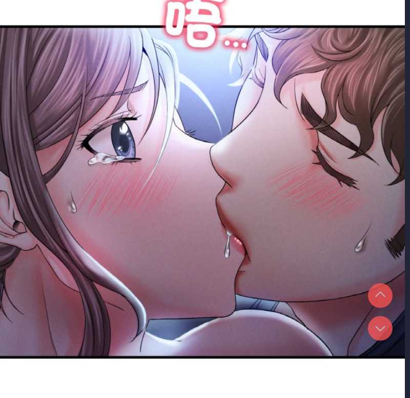想要拥有她/渴望占有她