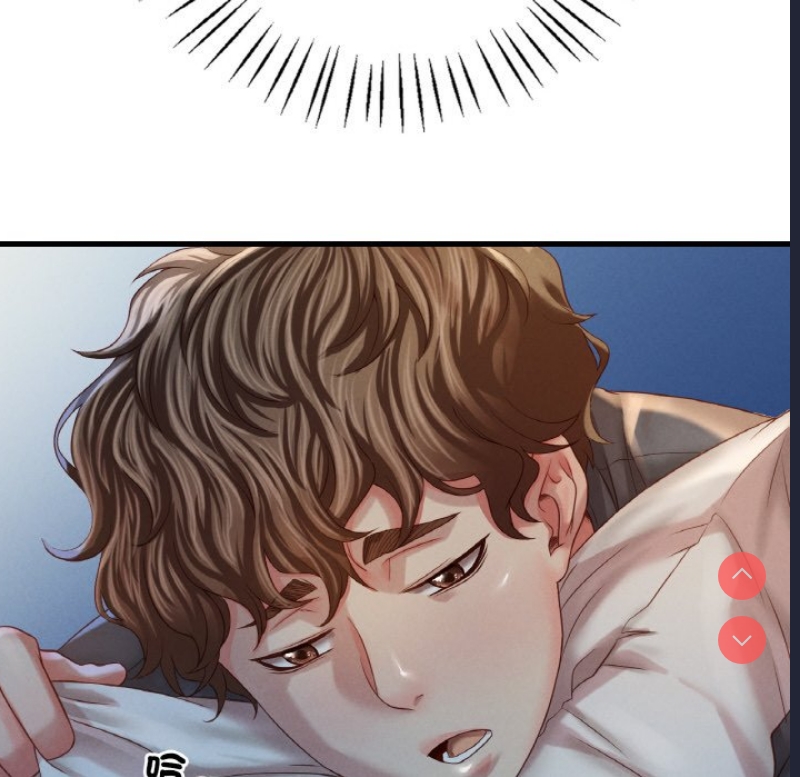 想要拥有她/渴望占有她