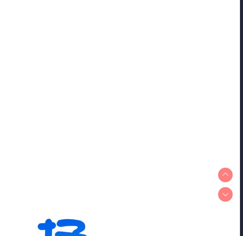 想要拥有她/渴望占有她