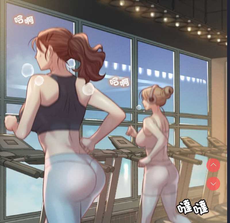 想要拥有她/渴望占有她