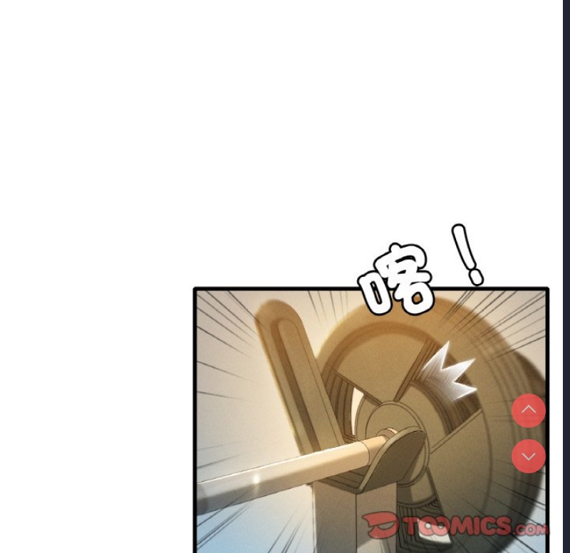 想要拥有她/渴望占有她