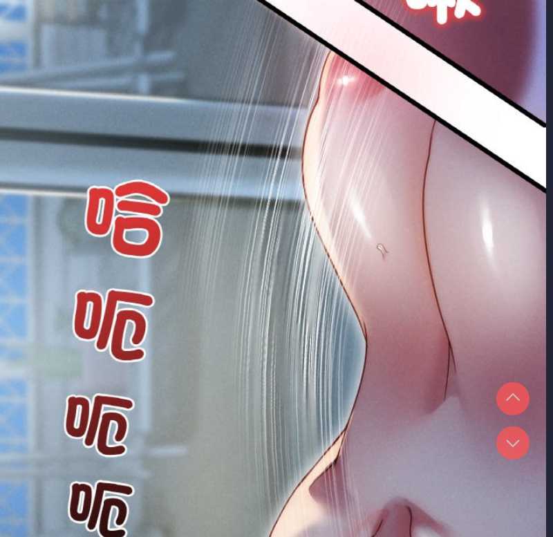 想要拥有她/渴望占有她