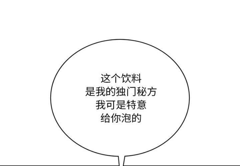 想要拥有她/渴望占有她