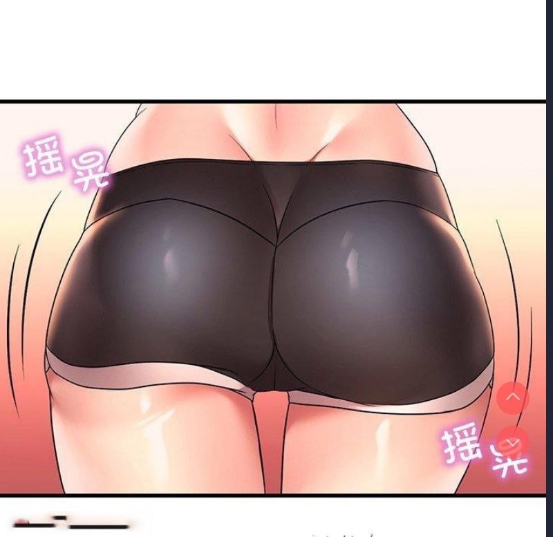 想要拥有她/渴望占有她