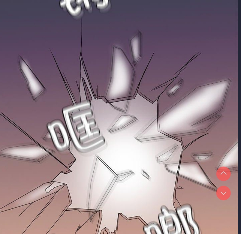 想要拥有她/渴望占有她