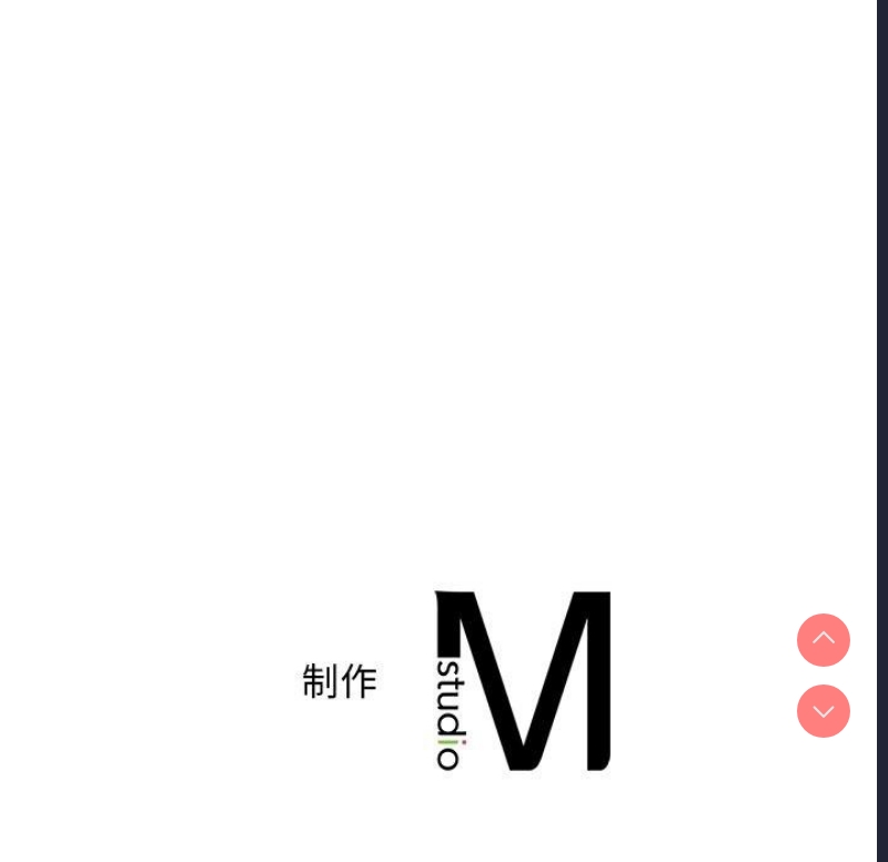 想要拥有她/渴望占有她