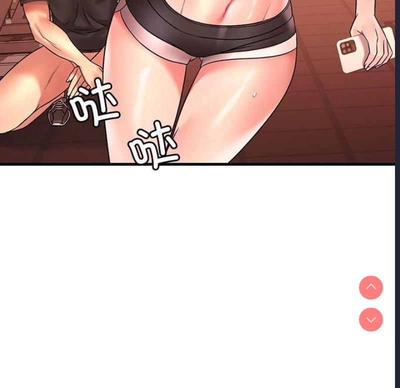 想要拥有她/渴望占有她
