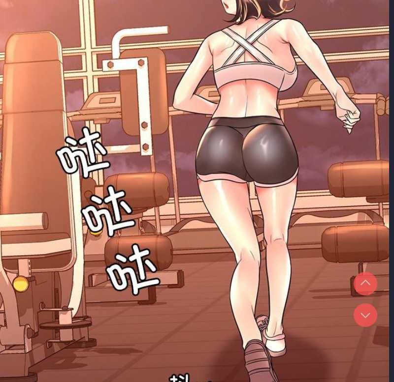 想要拥有她/渴望占有她