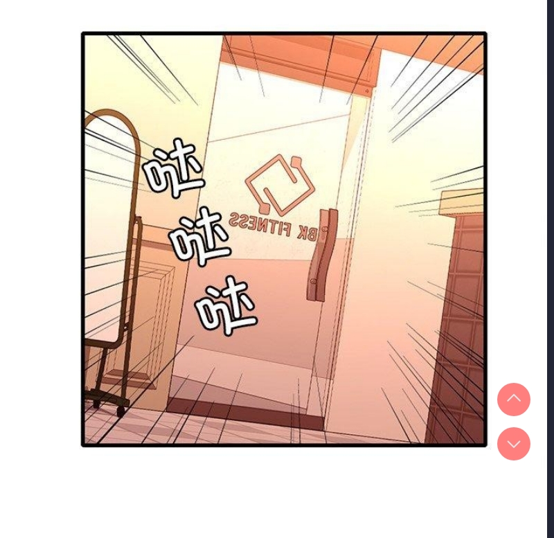 想要拥有她/渴望占有她