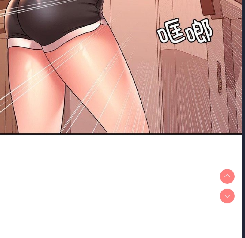 想要拥有她/渴望占有她