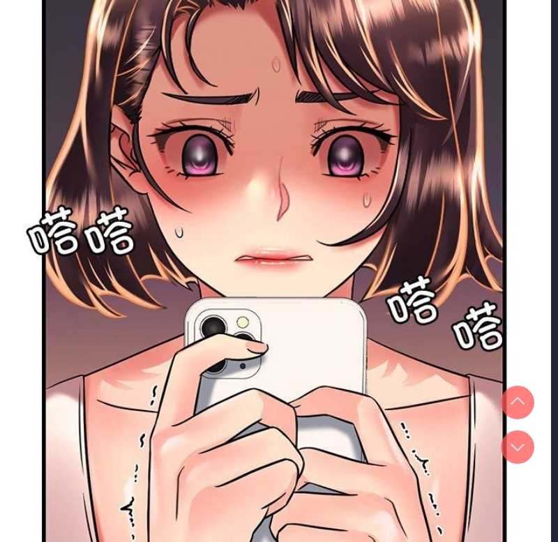 想要拥有她/渴望占有她