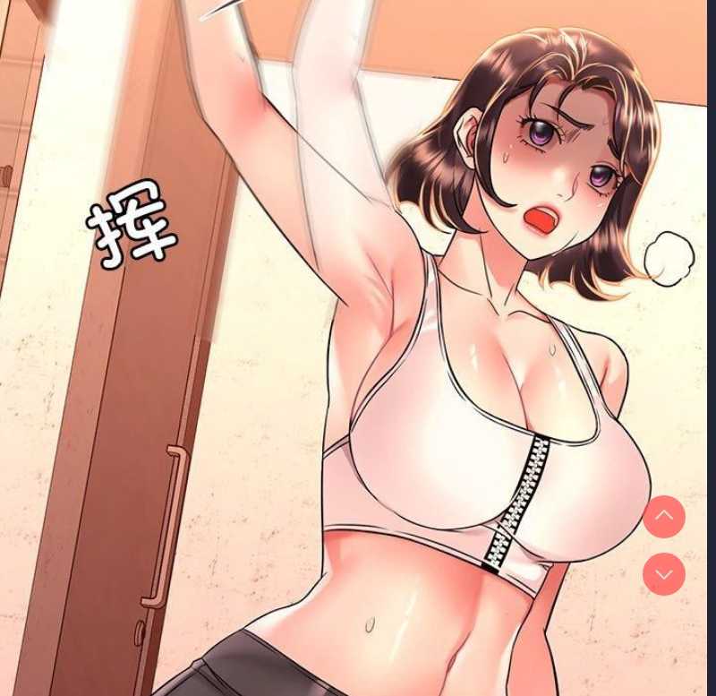 想要拥有她/渴望占有她
