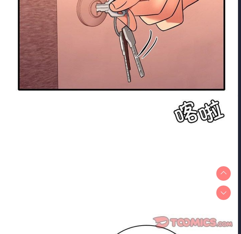 想要拥有她/渴望占有她