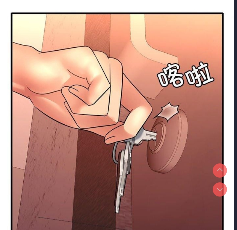 想要拥有她/渴望占有她