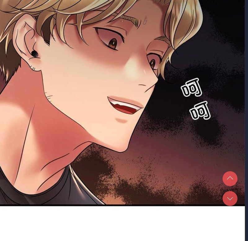 想要拥有她/渴望占有她