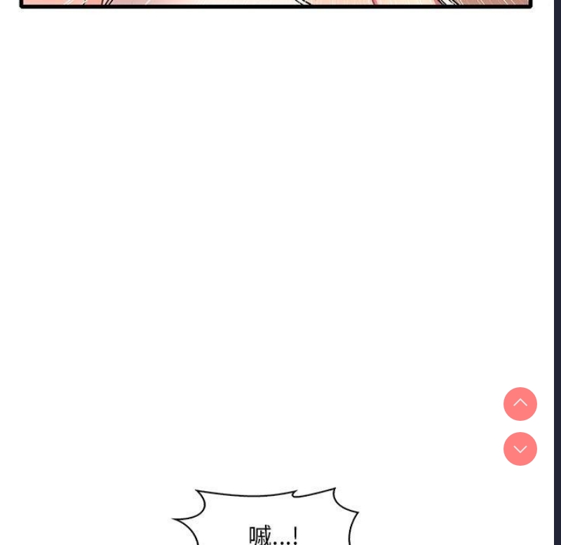 想要拥有她/渴望占有她