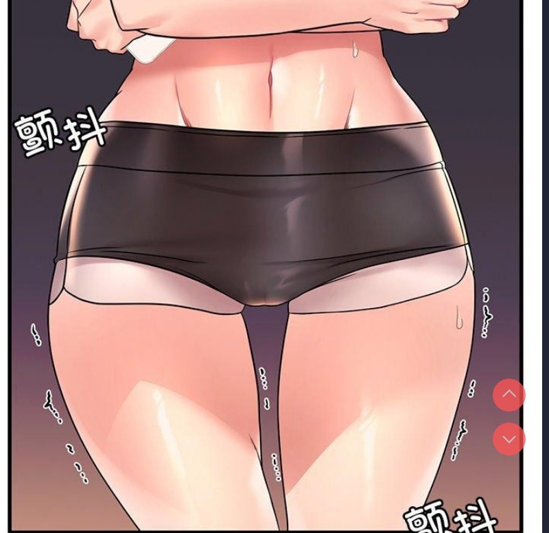 想要拥有她/渴望占有她