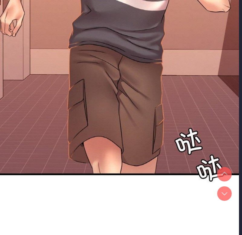 想要拥有她/渴望占有她