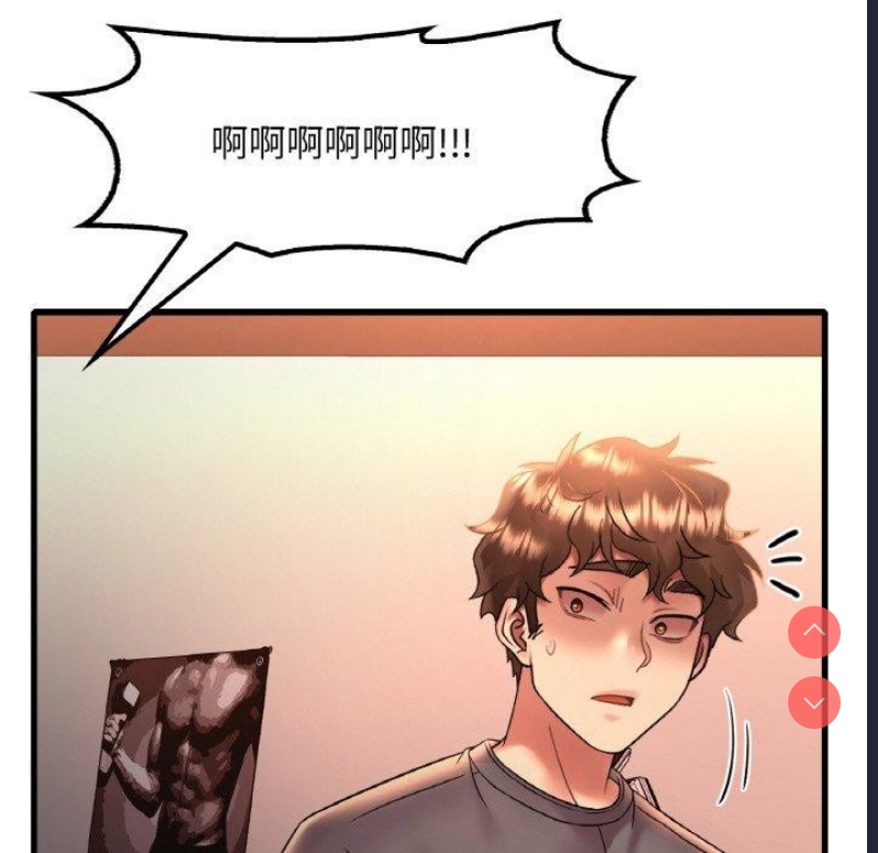 想要拥有她/渴望占有她