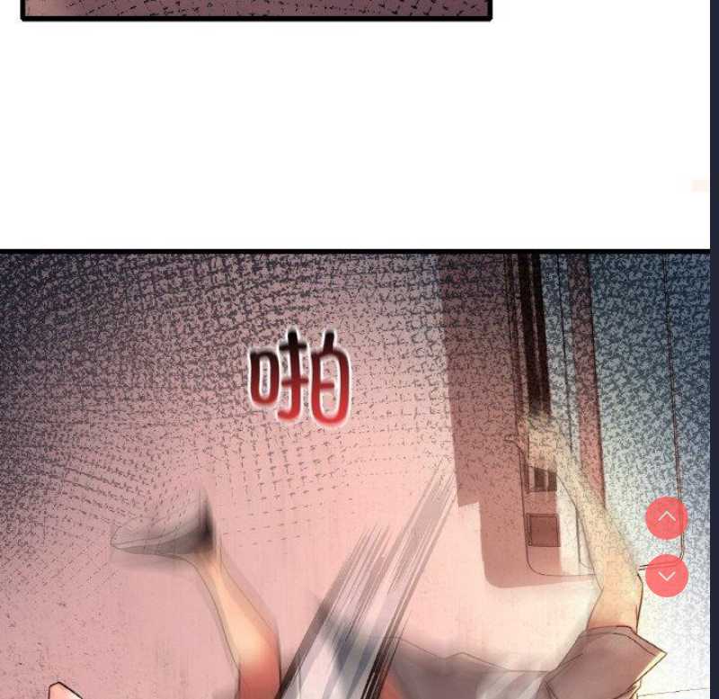 想要拥有她/渴望占有她