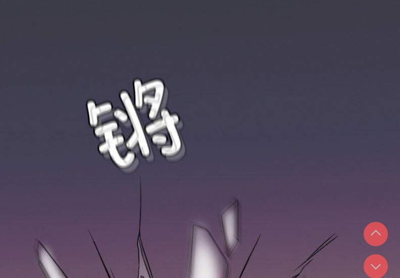 想要拥有她/渴望占有她
