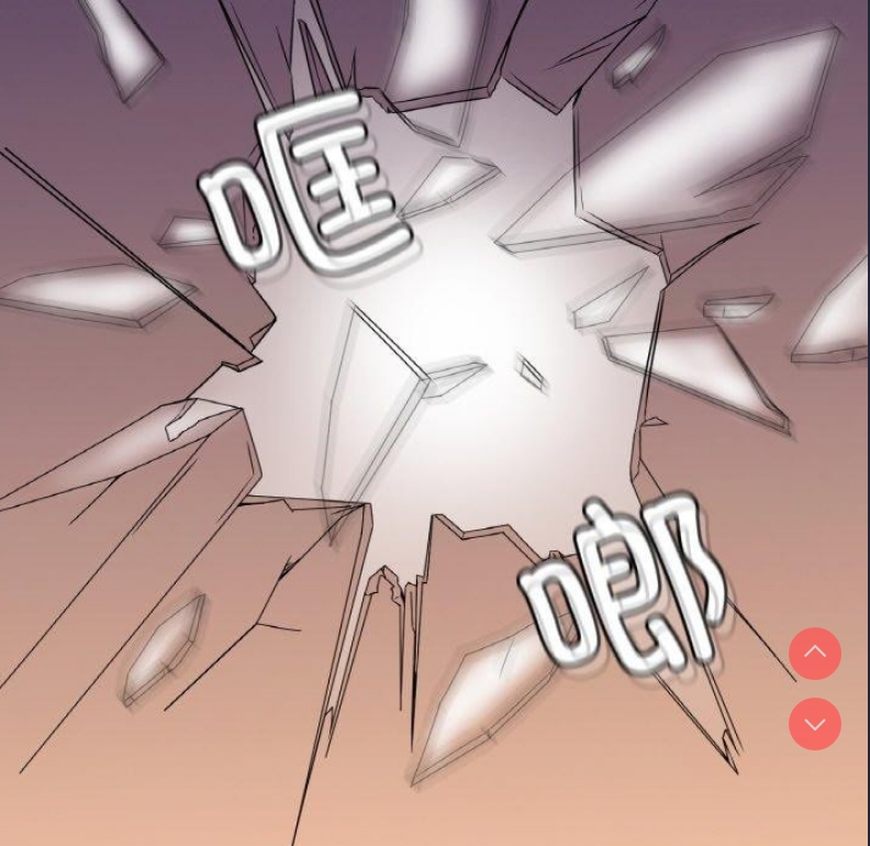 想要拥有她/渴望占有她