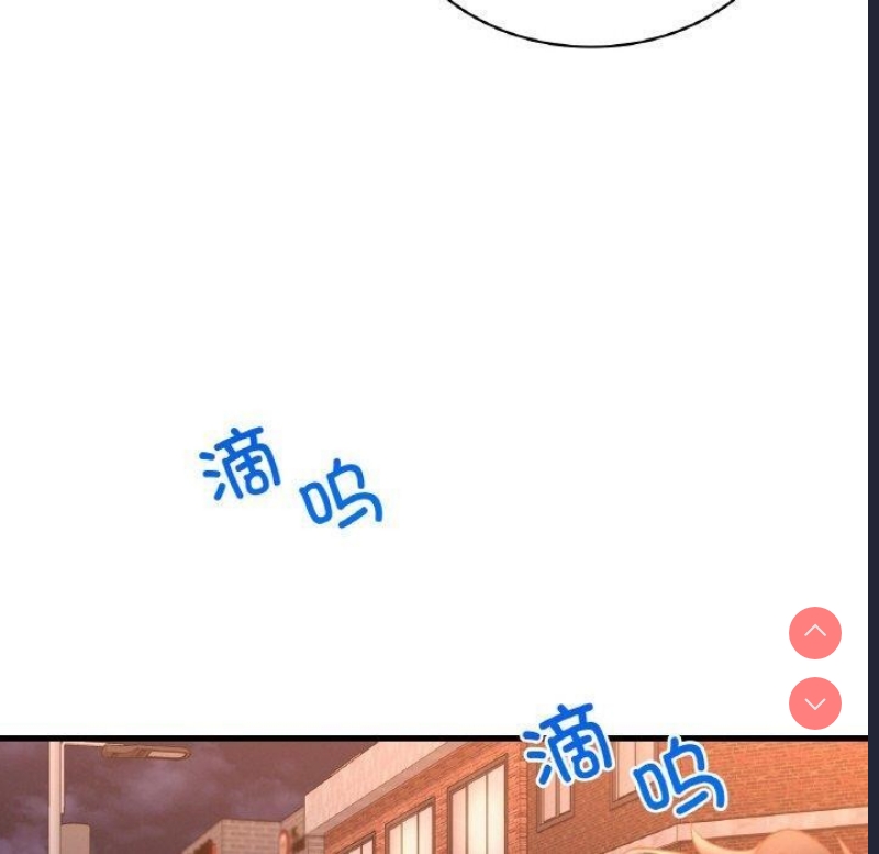 想要拥有她/渴望占有她