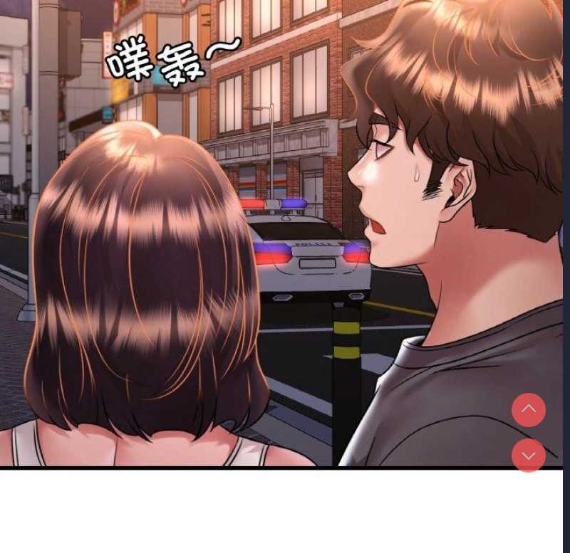 想要拥有她/渴望占有她
