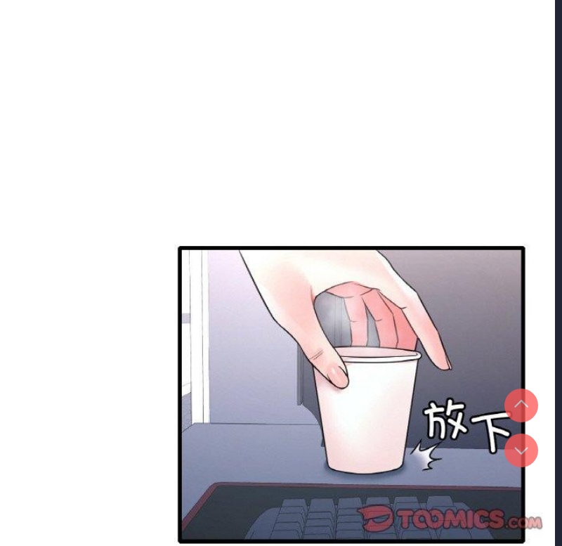想要拥有她/渴望占有她