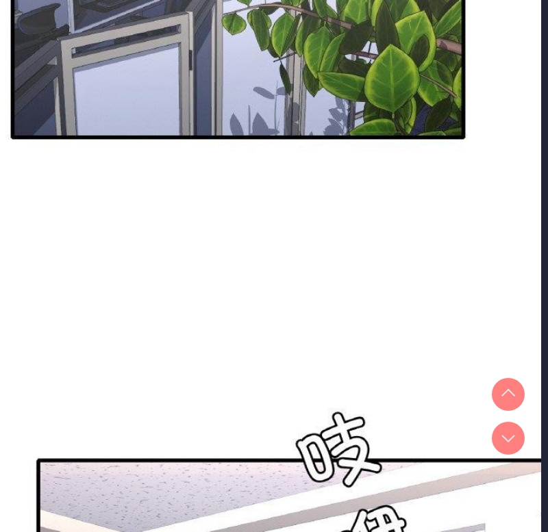 想要拥有她/渴望占有她