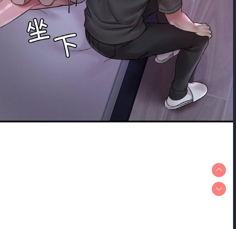 想要拥有她/渴望占有她