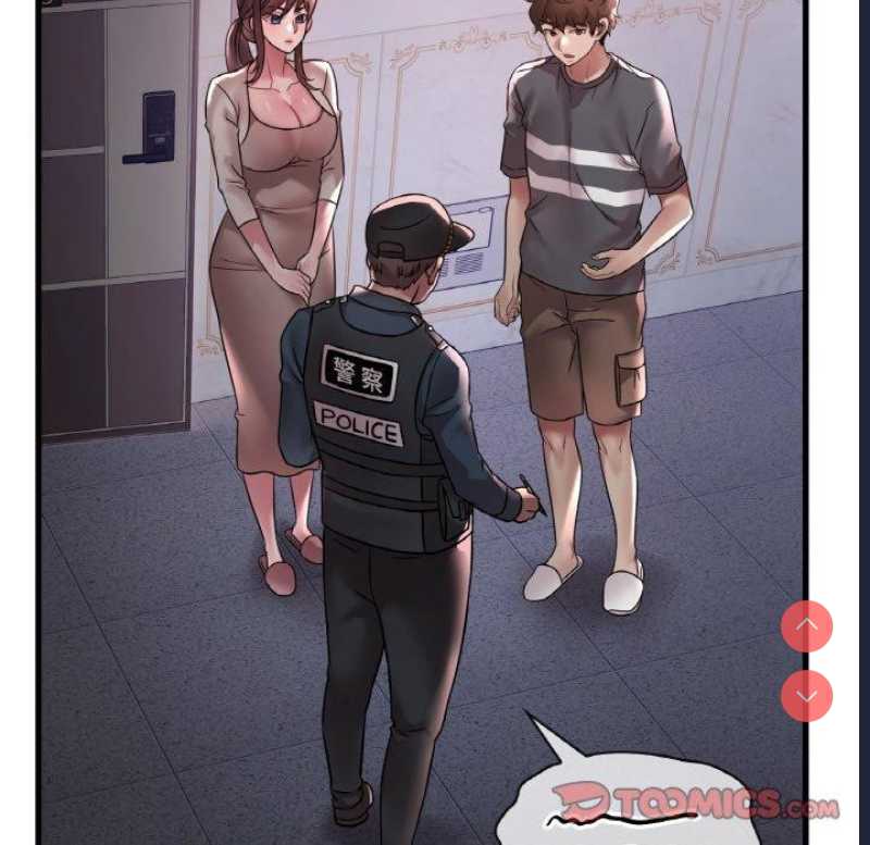 想要拥有她/渴望占有她