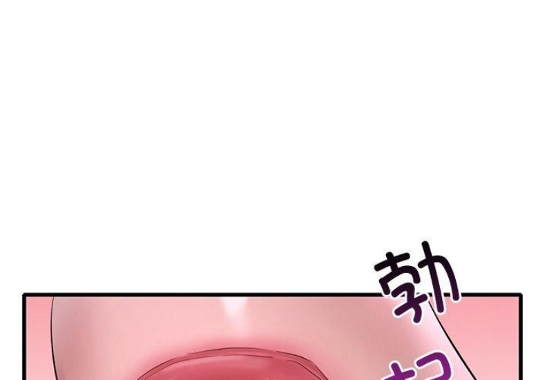 想要拥有她/渴望占有她