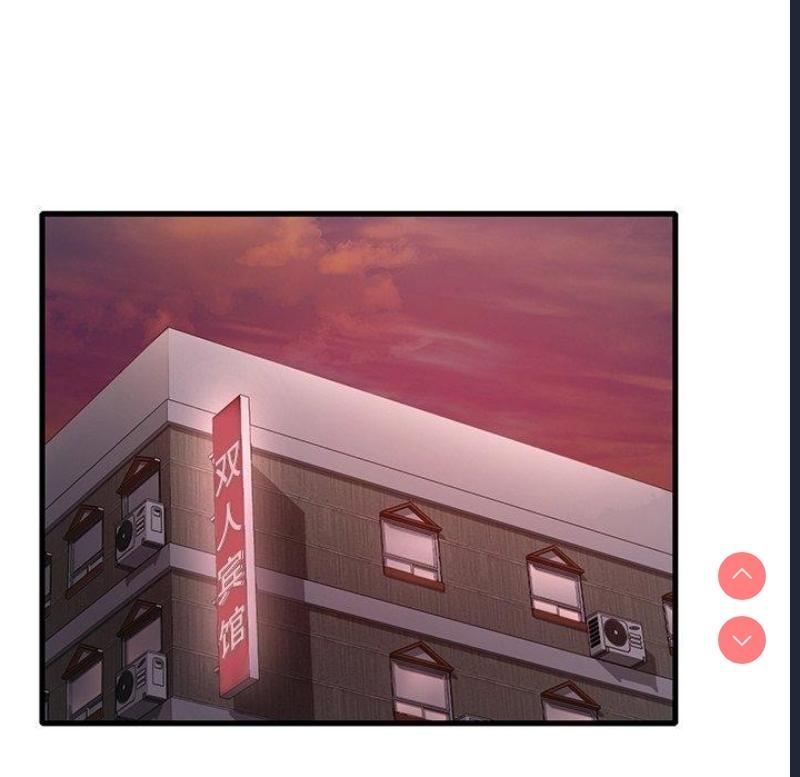 想要拥有她/渴望占有她