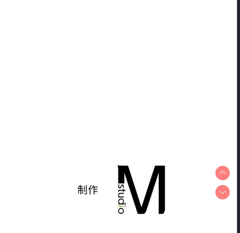 想要拥有她/渴望占有她