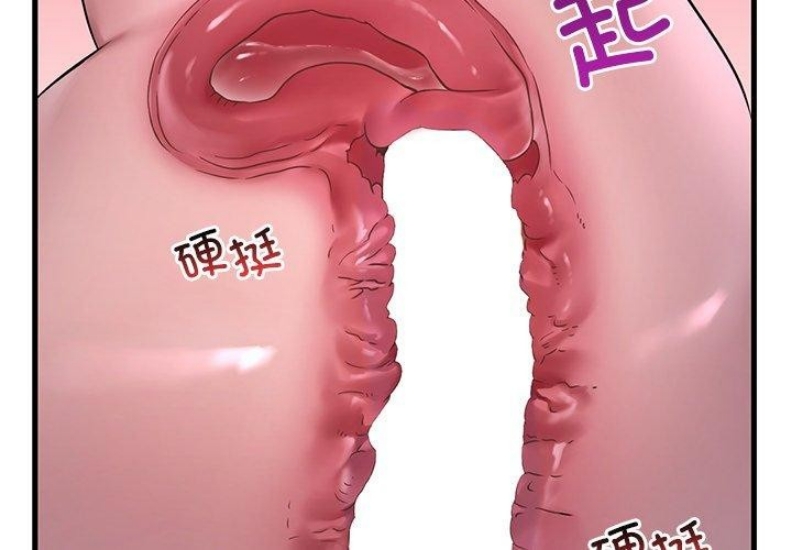想要拥有她/渴望占有她