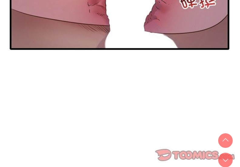 想要拥有她/渴望占有她