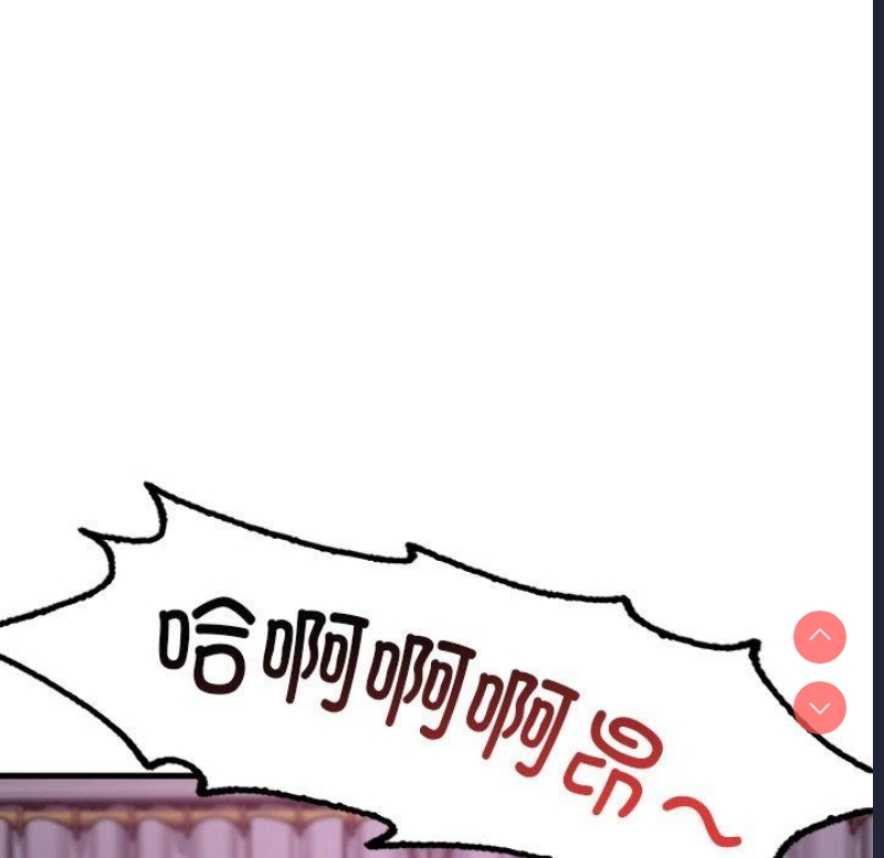 想要拥有她/渴望占有她