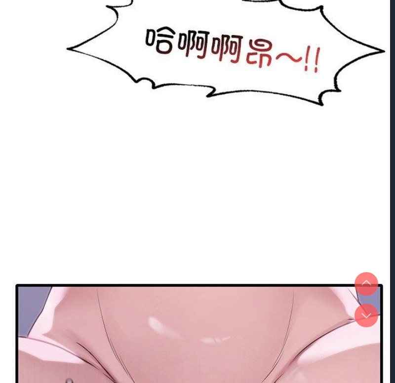 想要拥有她/渴望占有她