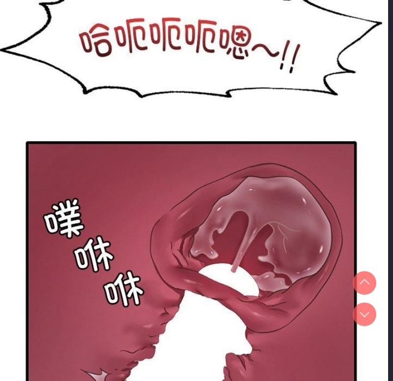 想要拥有她/渴望占有她