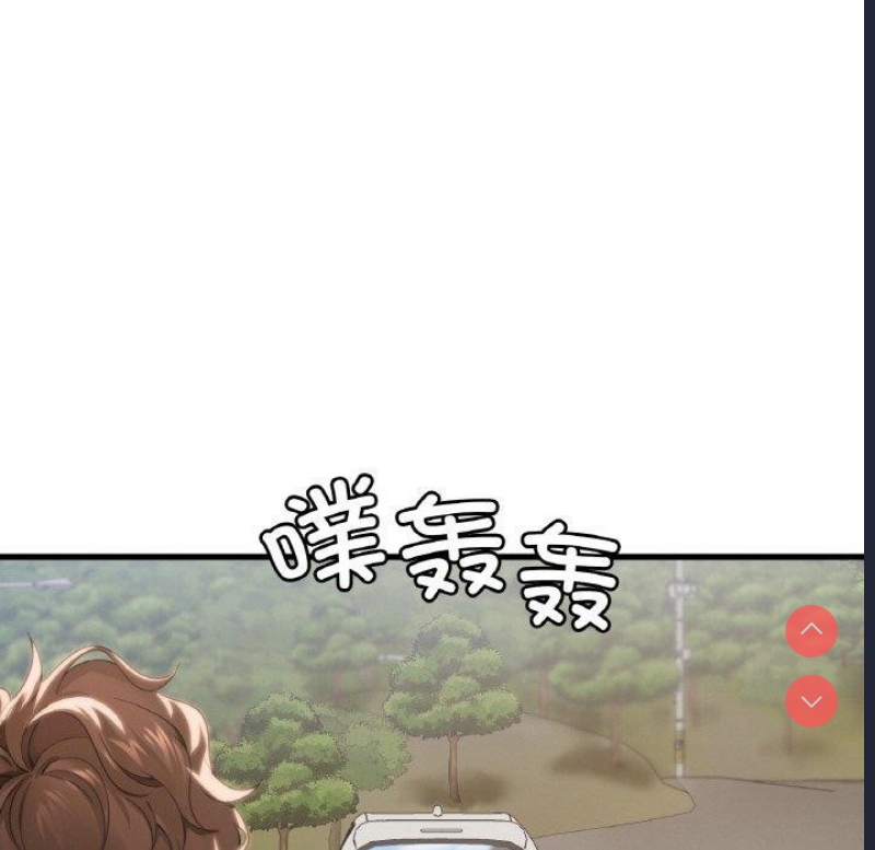 想要拥有她/渴望占有她
