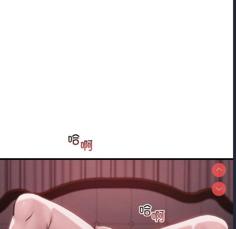 想要拥有她/渴望占有她