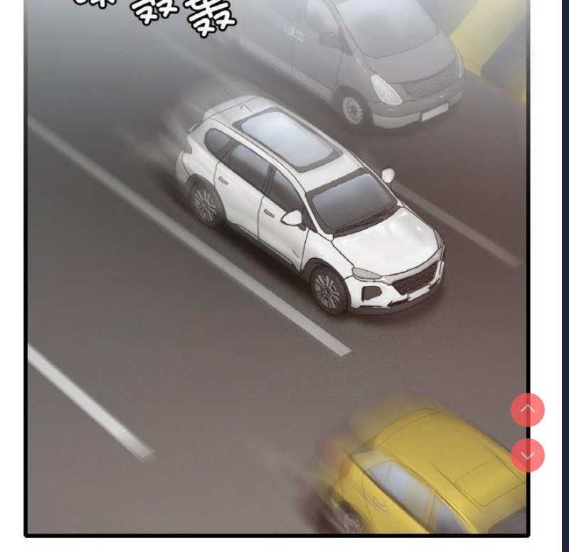想要拥有她/渴望占有她