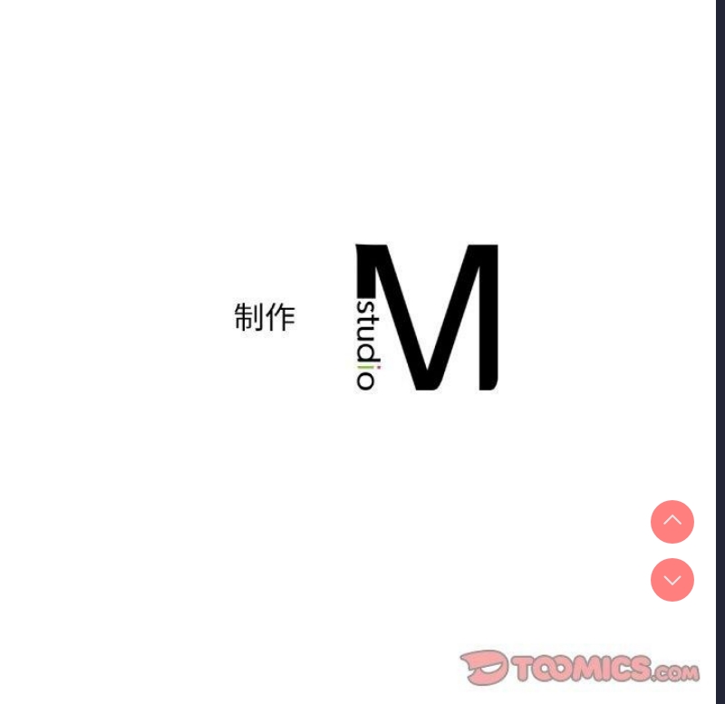 想要拥有她/渴望占有她
