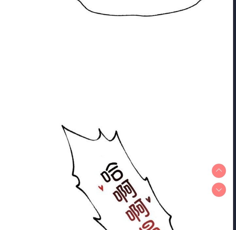 想要拥有她/渴望占有她